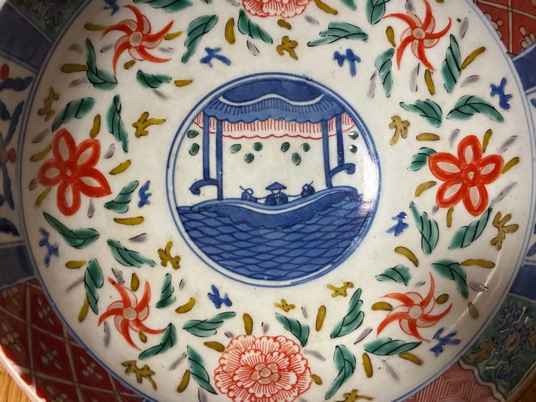 古伊万里 金彩 色絵 【太明萬暦年製】深鉢 盛鉢 丸鉢 中国 時代物