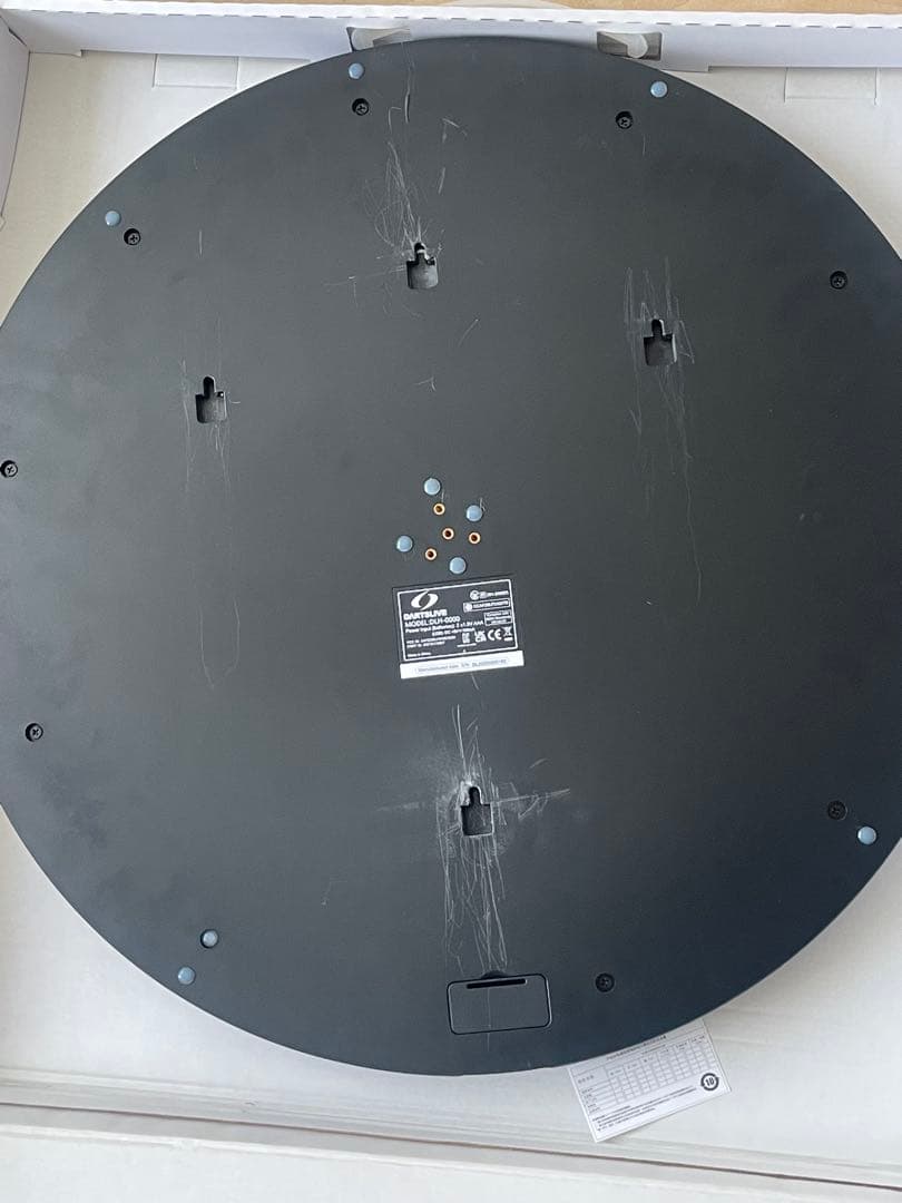 ライブホーム ダーツ