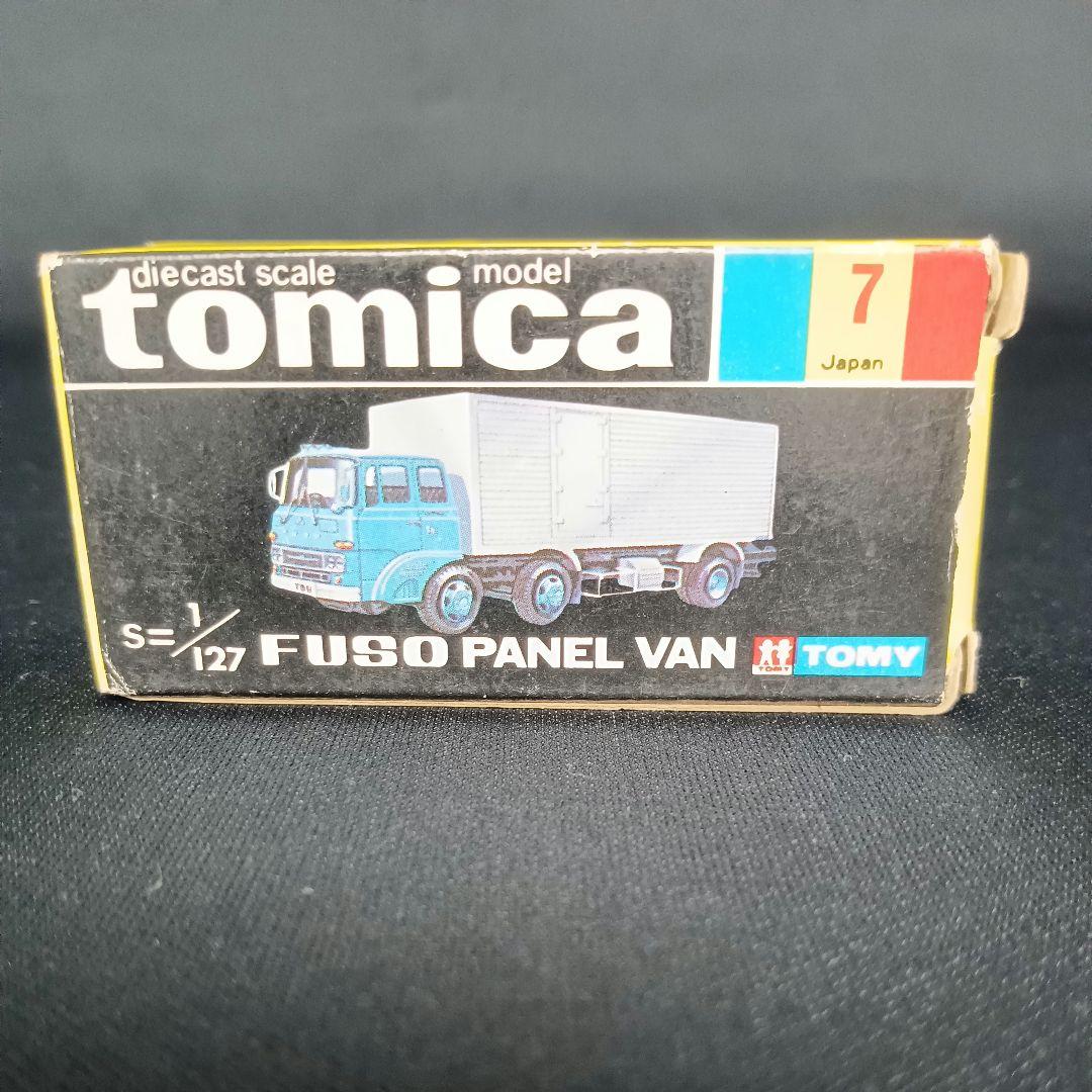 黒箱 TOMICA トミカ FUSO ふそう パネルバン No.7.90.91