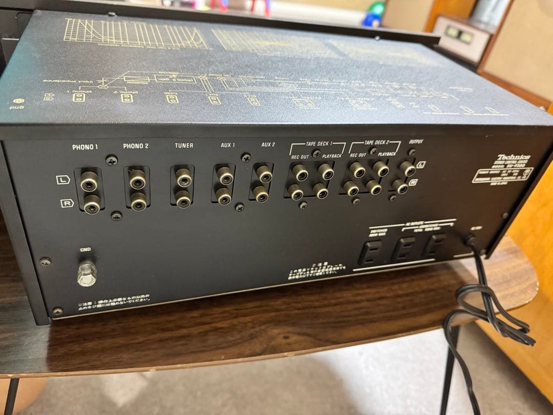 Technics SU-9200 ステレオコントロールセンター