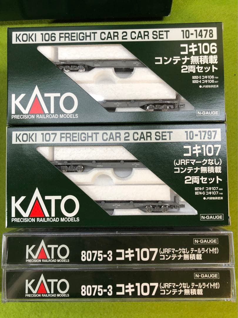 KATO 10-1432 コキ106 + 107 (10両 + 6両セット)