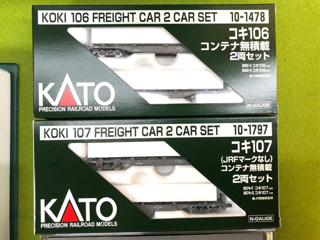 KATO 10-1432 コキ106 + 107 (10両 + 6両セット)