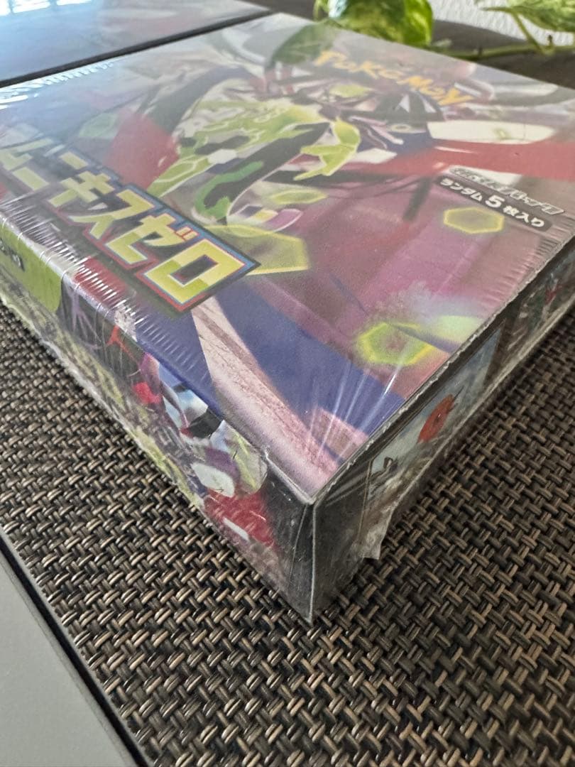 新品シュリンク付き ポケモンカードムニキスゼロ2BOX