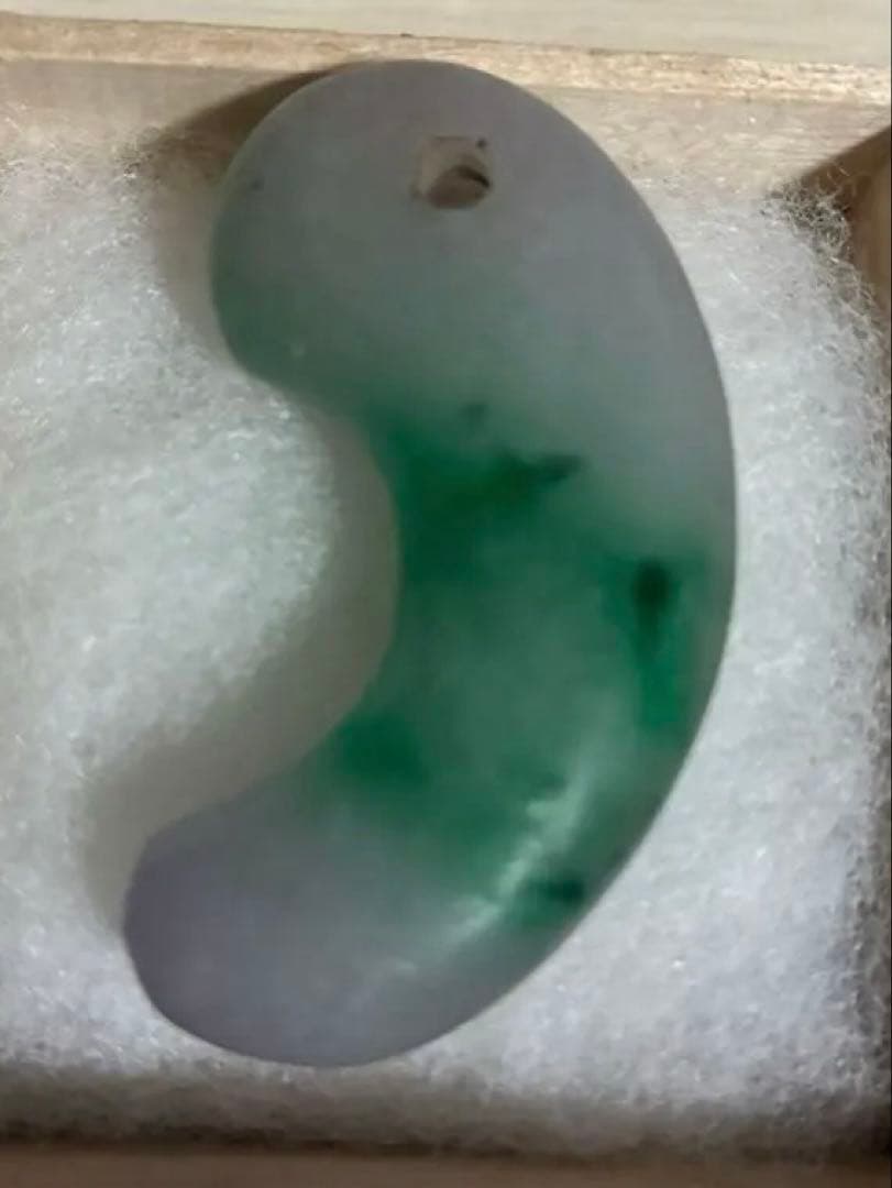 勾玉 翡翠 ヒスイ 古墳期 三色勾玉 希少 出土品 宝石 - メルカリ