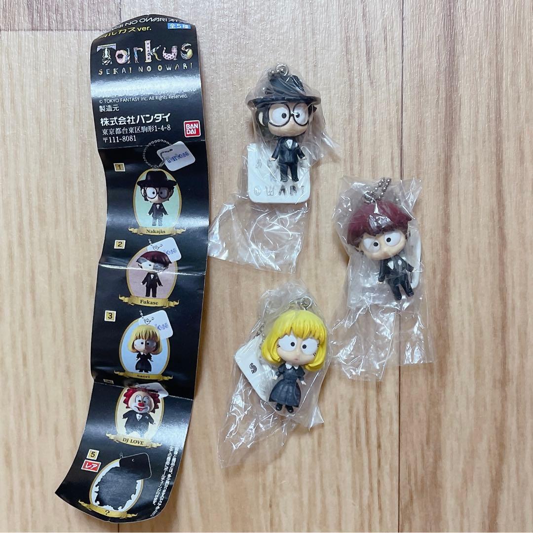 セカオワ SEKAI NO OWARI スイング タルカスver. - メルカリ