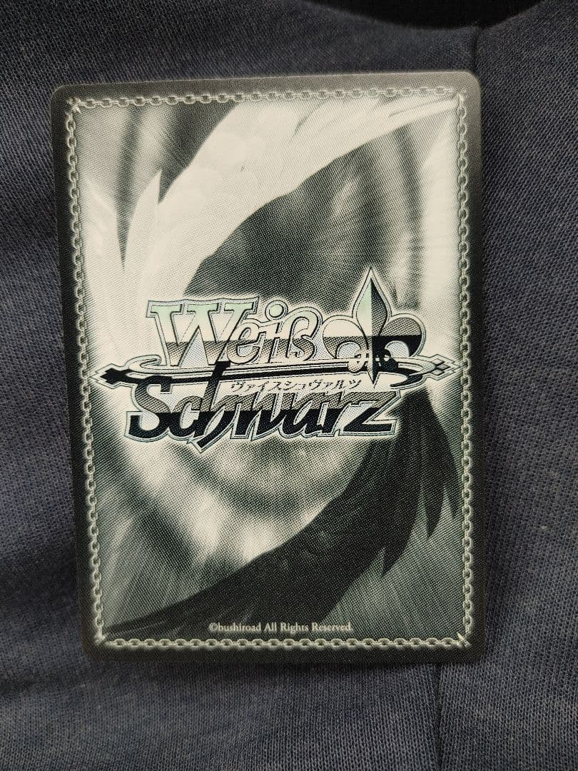 ヴァイスシュヴァルツ key 25th SSP むすんだ未来 うみ＆識 サマポケ