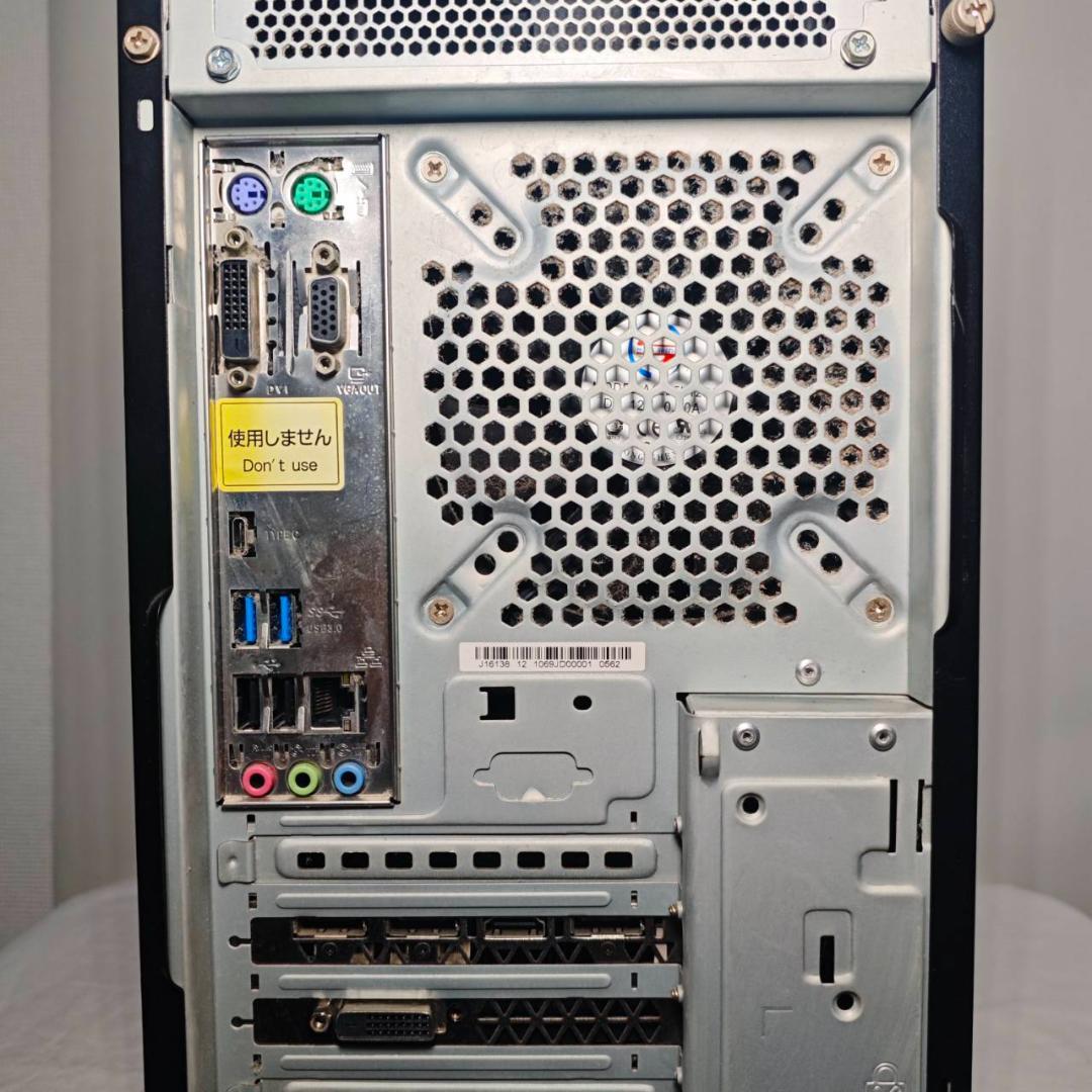 ゲーミングPC/i7/500GB/GTX1070/Office/G-GEAR