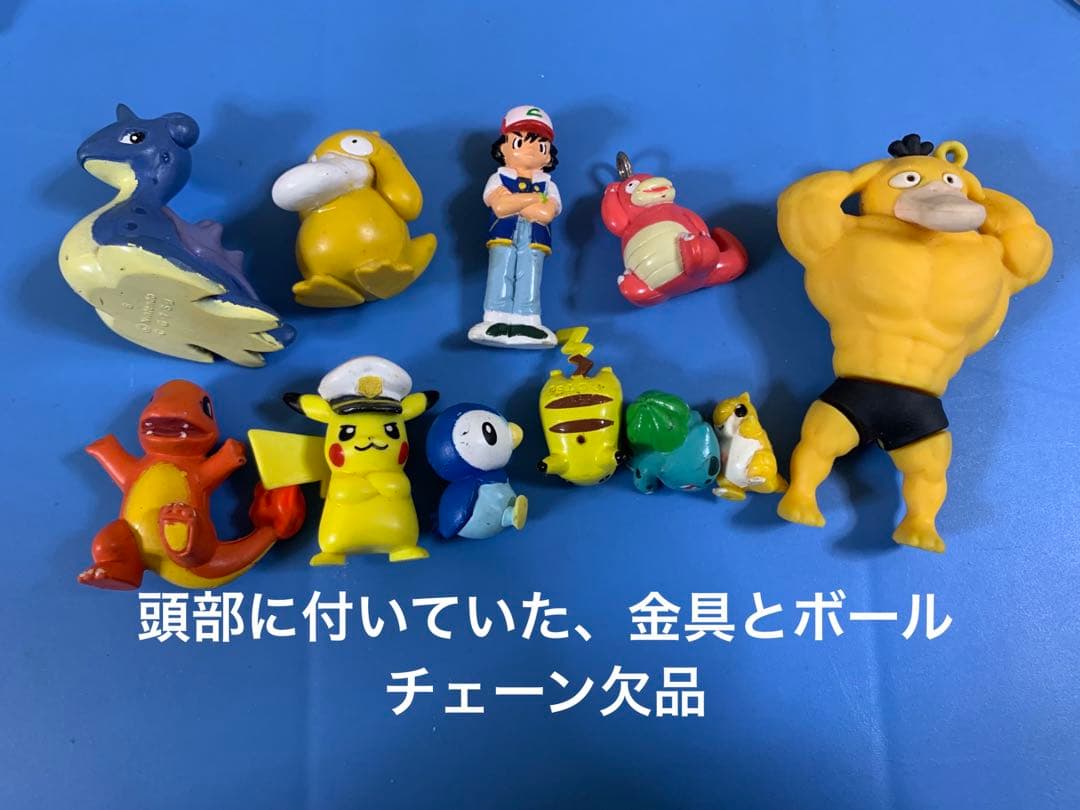 ポケモン フィギュア 他 まとめ売り