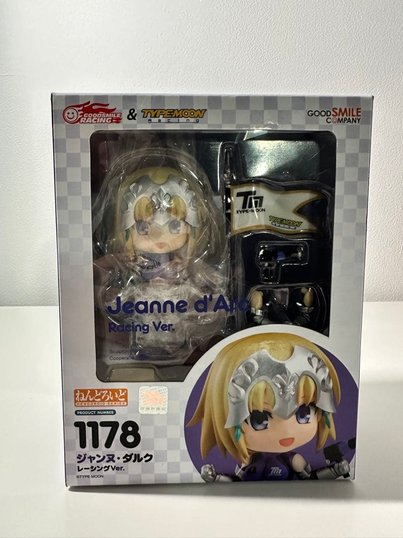 【未開封】 ねんどろいど FGO レーシングver. アルトリア/ジャンヌ/ネロ