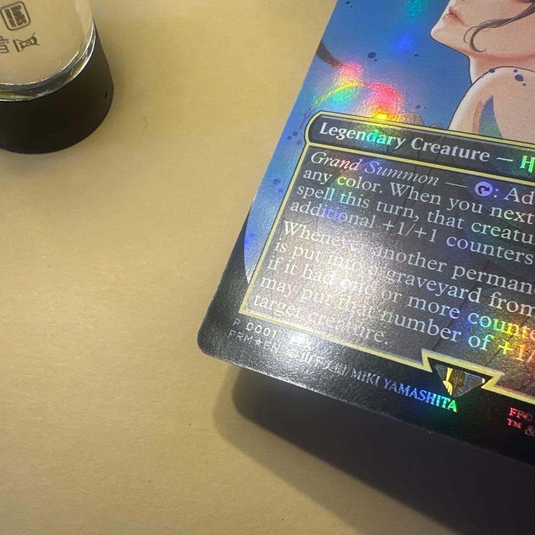 大召喚士、ユウナ Yuna プロモ　英語版　12