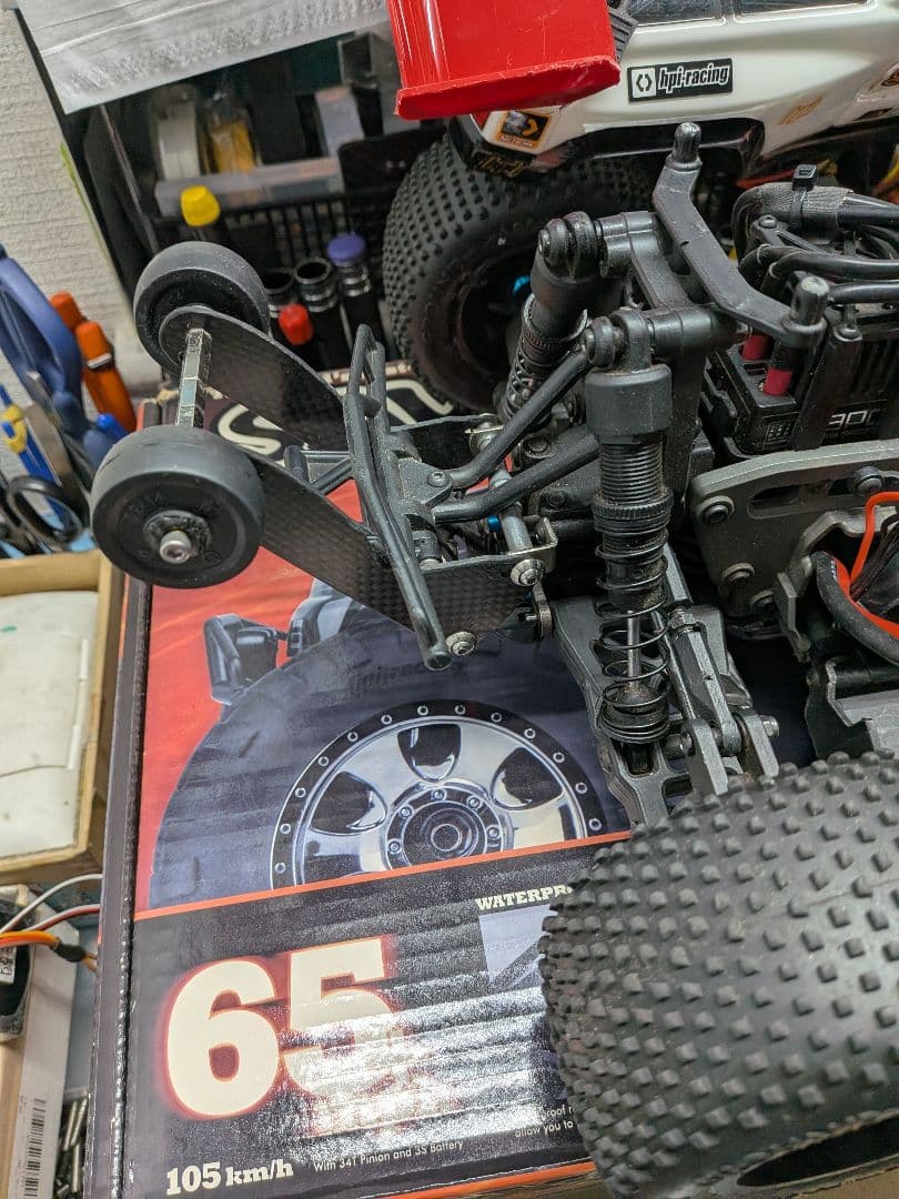 ホビーラジコン HPI Racing SAVAGE Xs Flux