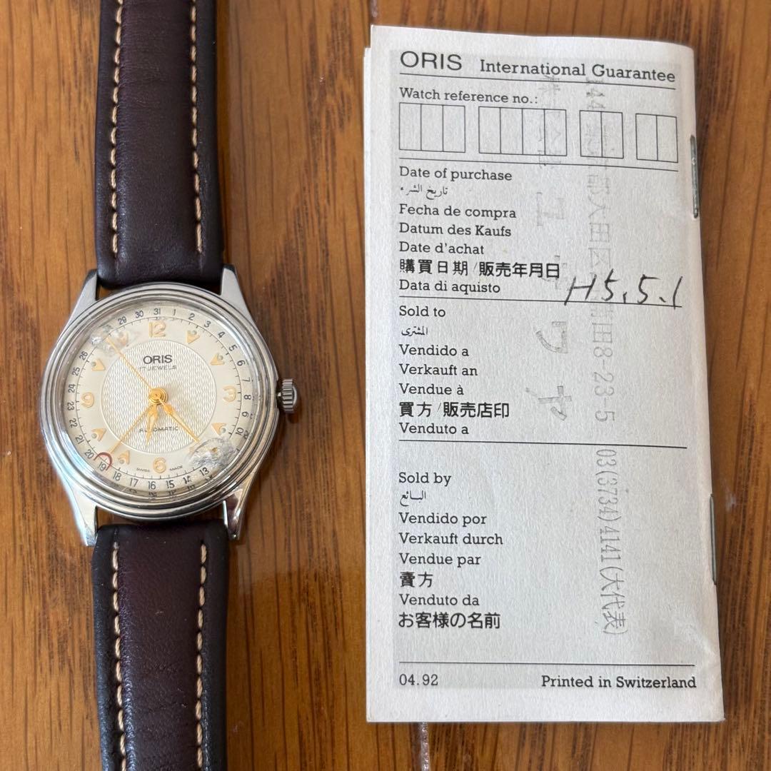 【ORIS】オリス　ポインターデイト　裏面スケルトン　自動巻　稼働品　ジャンク