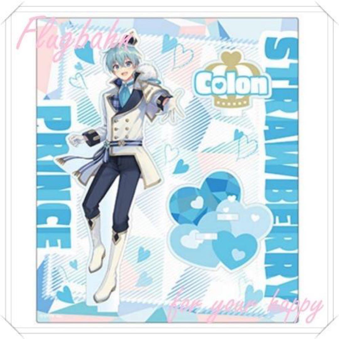 すとぷり ころんくん アクスタ - メルカリ