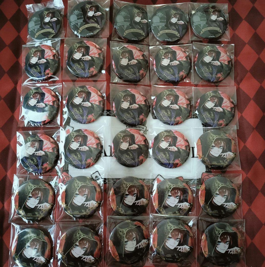 最終値下げ】ツイステ リドル・ローズハート 式典缶バッジ30点