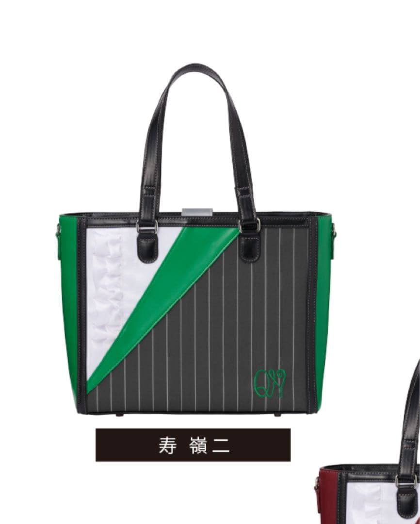 うたの☆プリンスさまっ♪ タブナイ バッグ 寿嶺二 うたプリ タブナイ