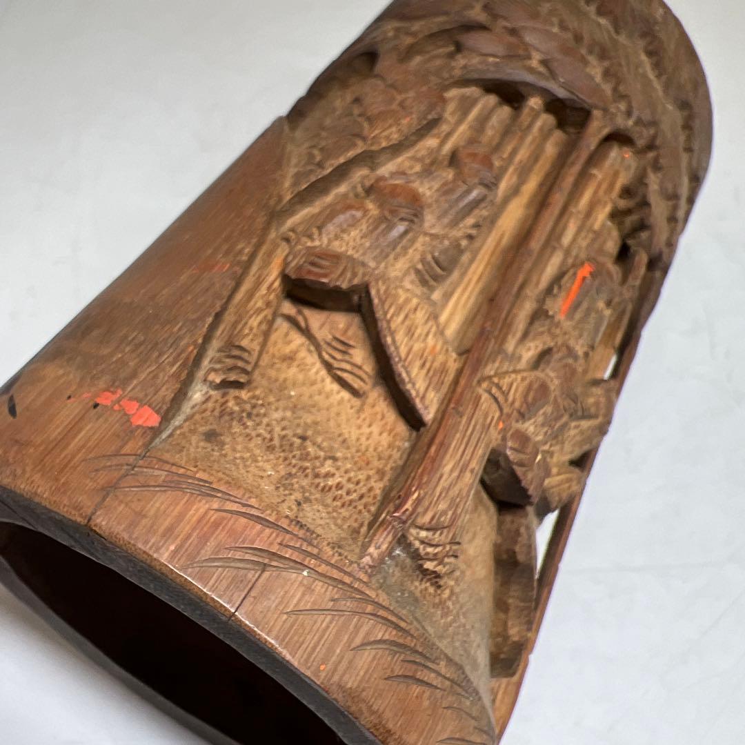 時代竹製浮彫筆筒 高さ14㎝ 東Y7-0606①タエオ - メルカリ