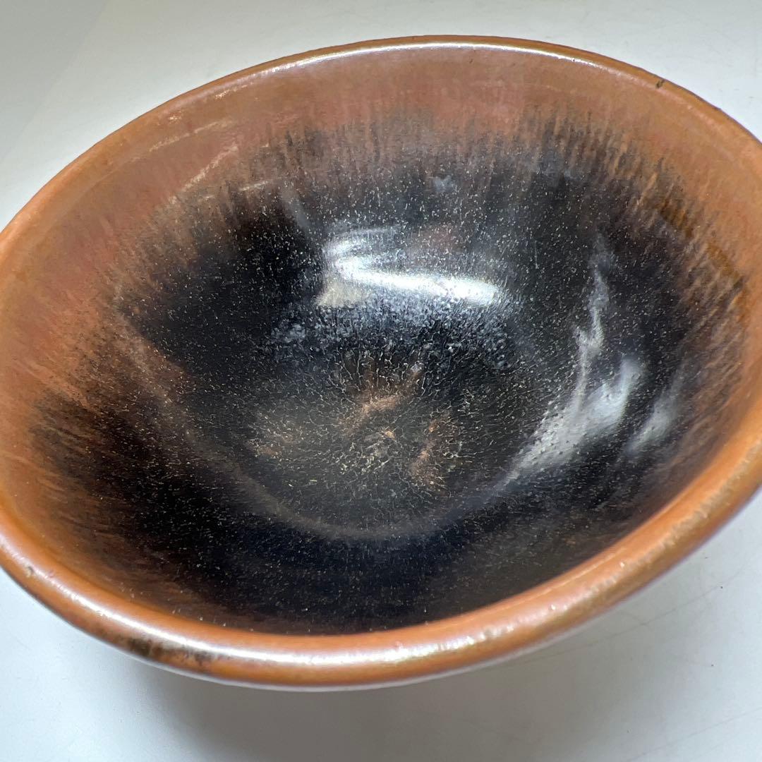 中国古玩 天目茶碗 口径約12.5㎝ 東Y8-0204① - メルカリ