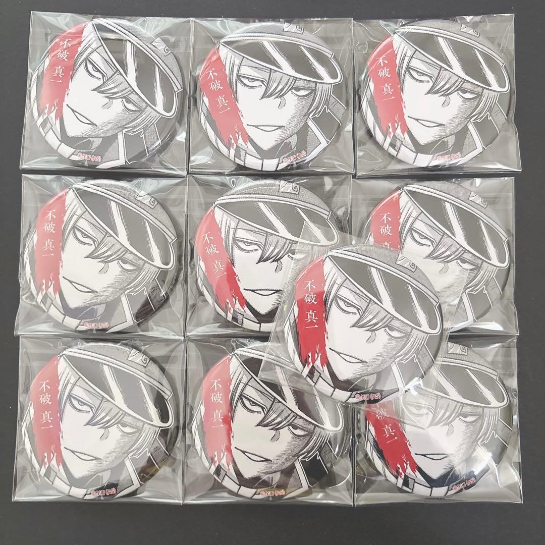 ノーゲームノーライフ モーリーオンライン スクラッチ 白 缶バッジ