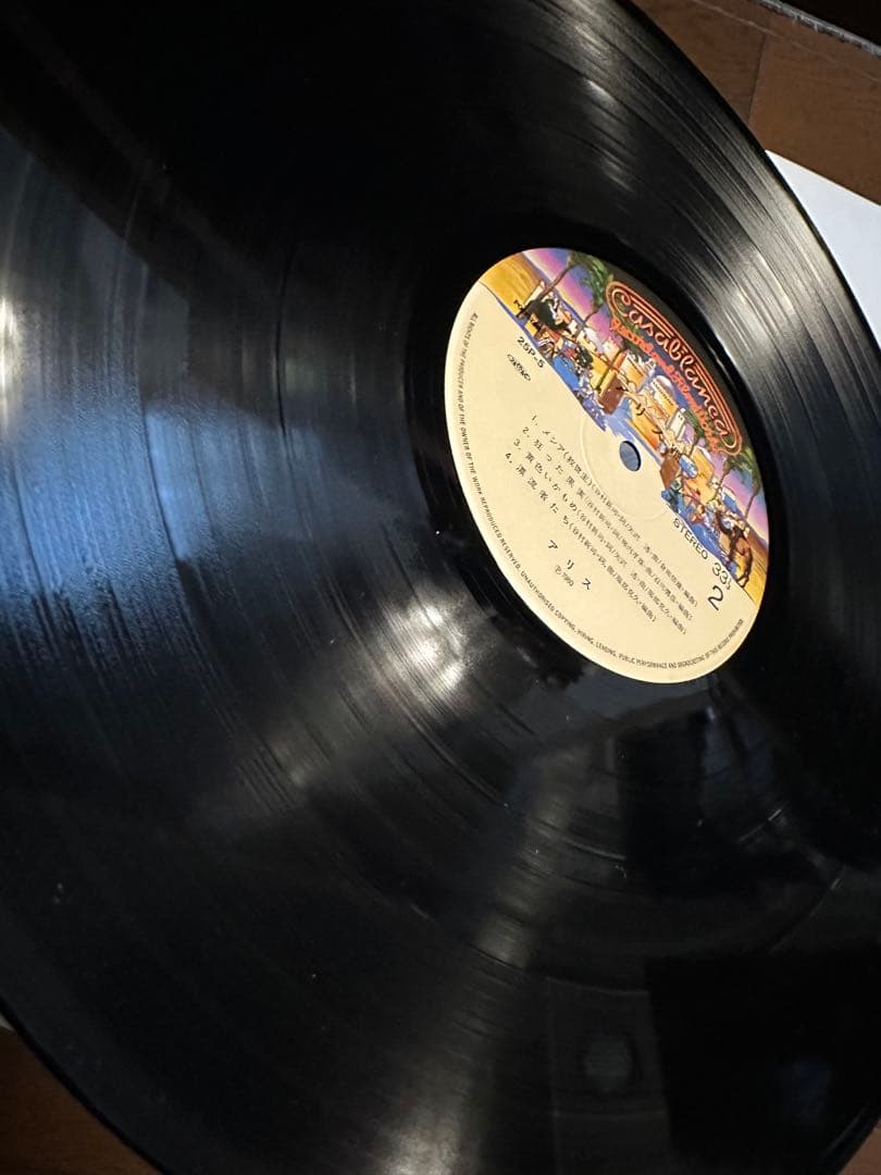 レコードボックス 多数のジャンルまとめ売り