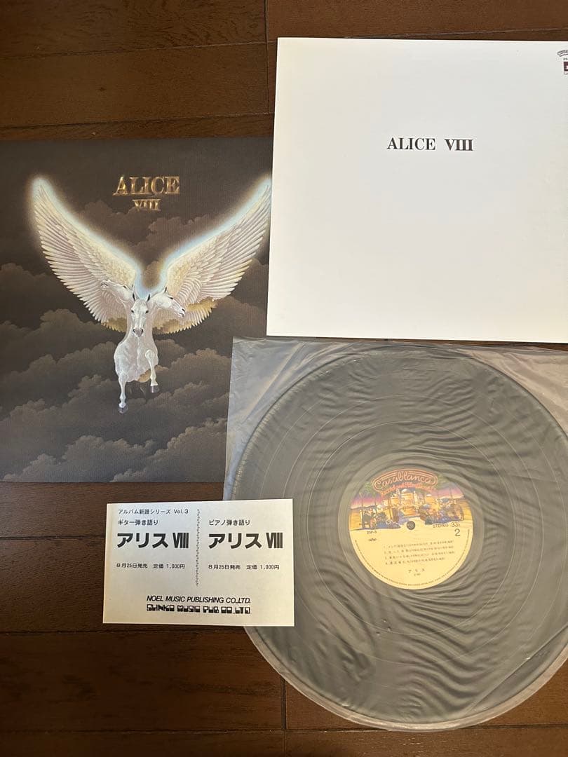 レコードボックス 多数のジャンルまとめ売り