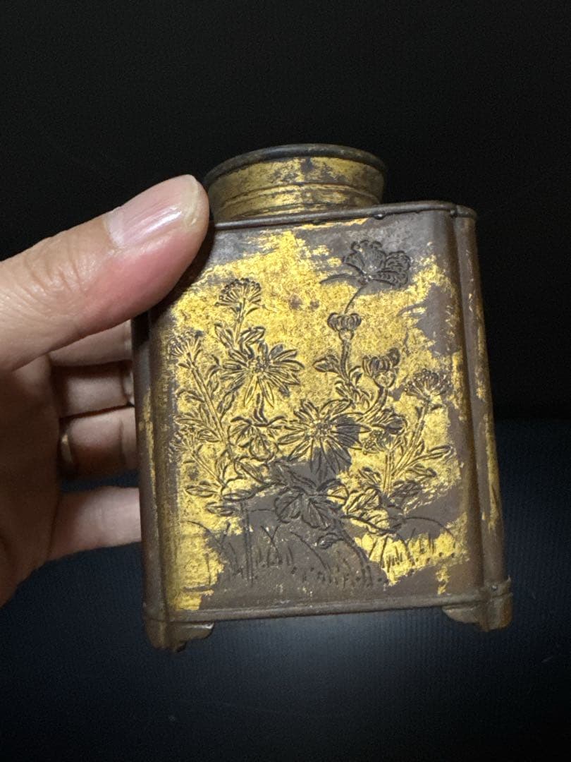 極上 平安 金星堂 造 古銅製 鍍金草華紋 四方型 茶壷 茶入