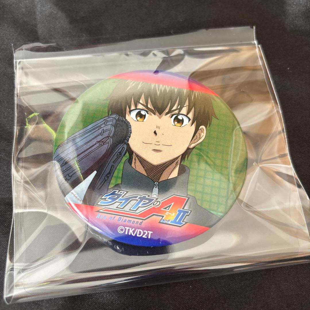 ダイヤのA ツリービレッジ 缶バッジ 場面写 75m 沢村栄純 - メルカリ