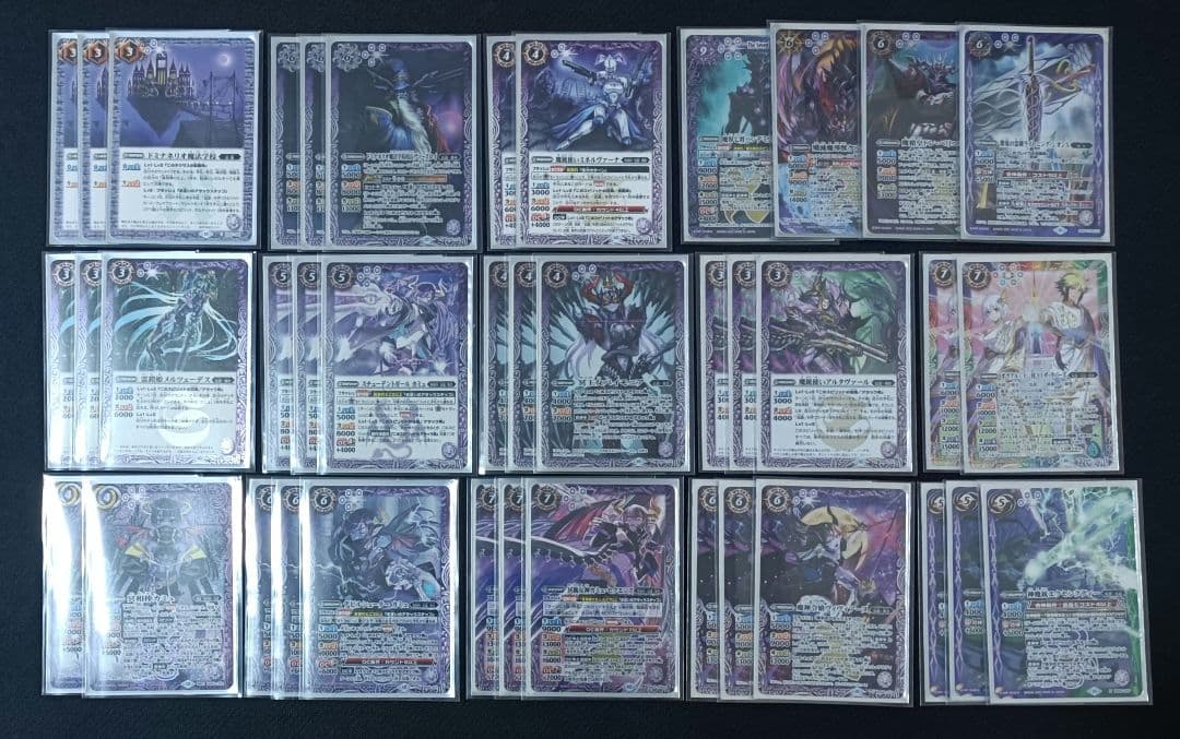 バトスピ　冥契約デッキ&カミュスリーブ　　セット　デッキパーツ付 最新デッキ開発「冥契約デッキ」 - デッキ特集｜Battle Spirits バトル