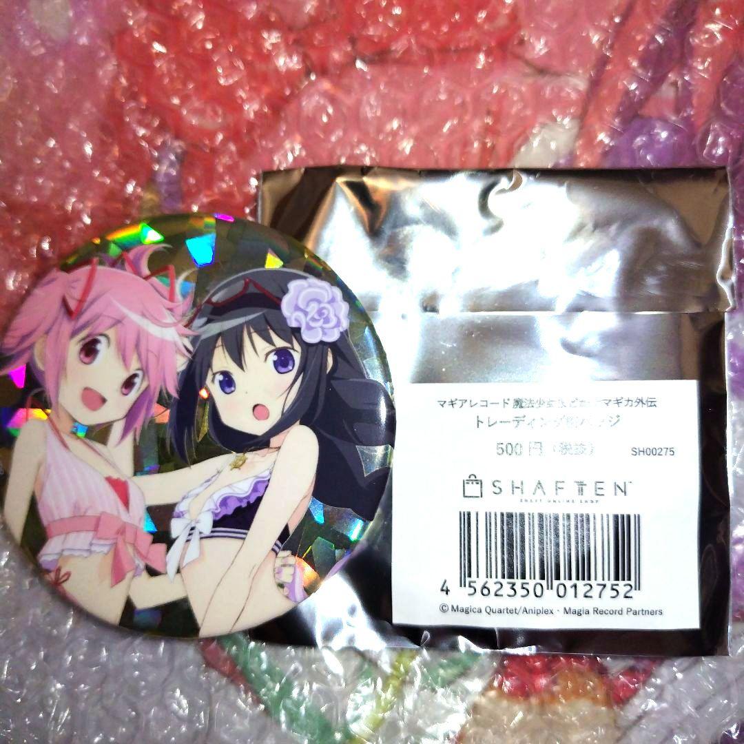 ナムコナンジャタウンコラボ限定 暁美ほむら 鹿目まどか 缶スタンド缶