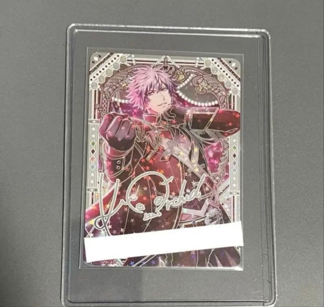 うたプリ ビジュコレ vol.4 黒崎蘭丸 UR - メルカリ