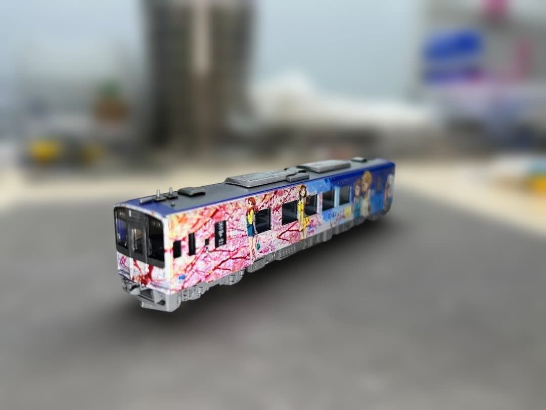 TOMIX 98150改 のと鉄道 NT200 ラッピング車 M のと鉄道 NT200形セット ｜製品情報｜製品検索｜鉄道模型 トミックス