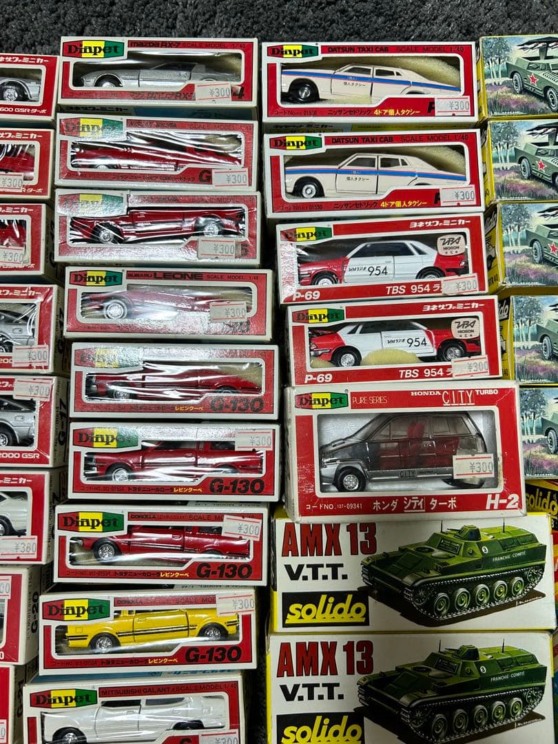 Diapet チェリカ tomica solido ERIGOR CORGI 他