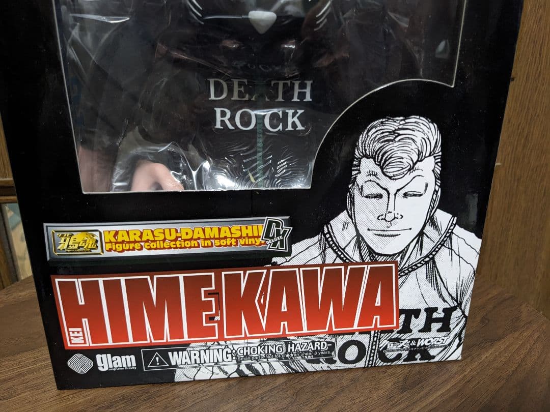 クローズ＆WORST　ソフト鴉魂　姫川敬　限定69体限定　未開封