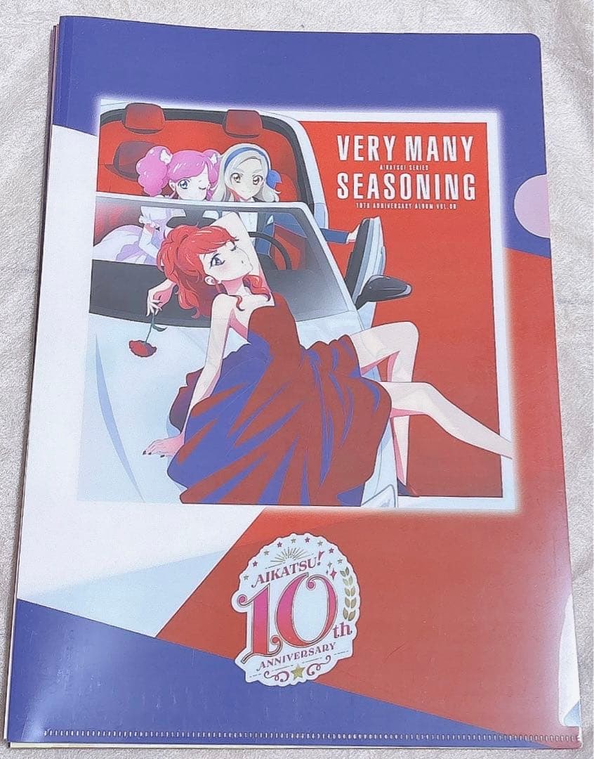 即購入可能⭕️ アイカツ10th 特典クリアファイルブロマイドセット