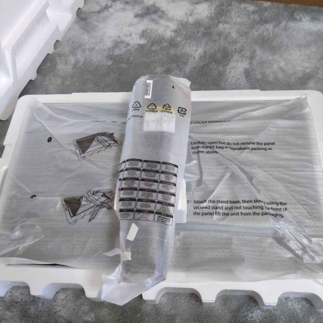 極美品】GIGABYTE M27Q ゲーミングモニター 付属品 完品