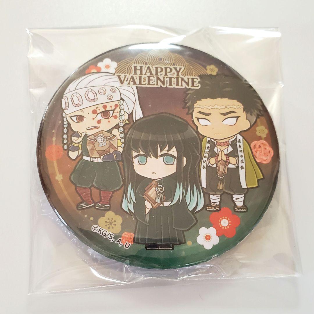 鬼滅の刃 プリロール バレンタイン 2020 缶バッジ 時透無一郎 宇髄天元 鬼滅の刃 プリロール バレンタイン 2020 缶バッジ 時透無一郎 宇髄天元