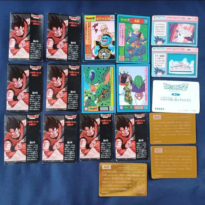 ドラゴンボール　カードダス　カード　PPカード　アマダ　まとめ売り　230枚