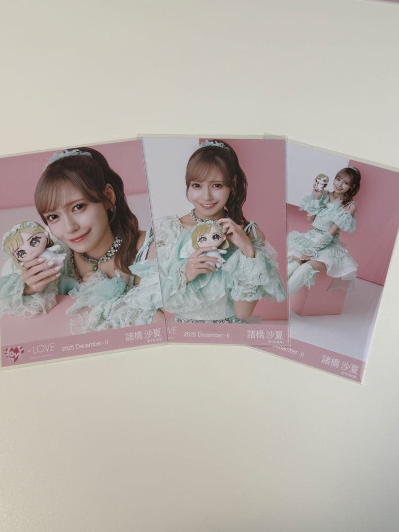 イコラブ 諸橋沙夏 モーリーファンタジーコラボ3 コンプ - メルカリ