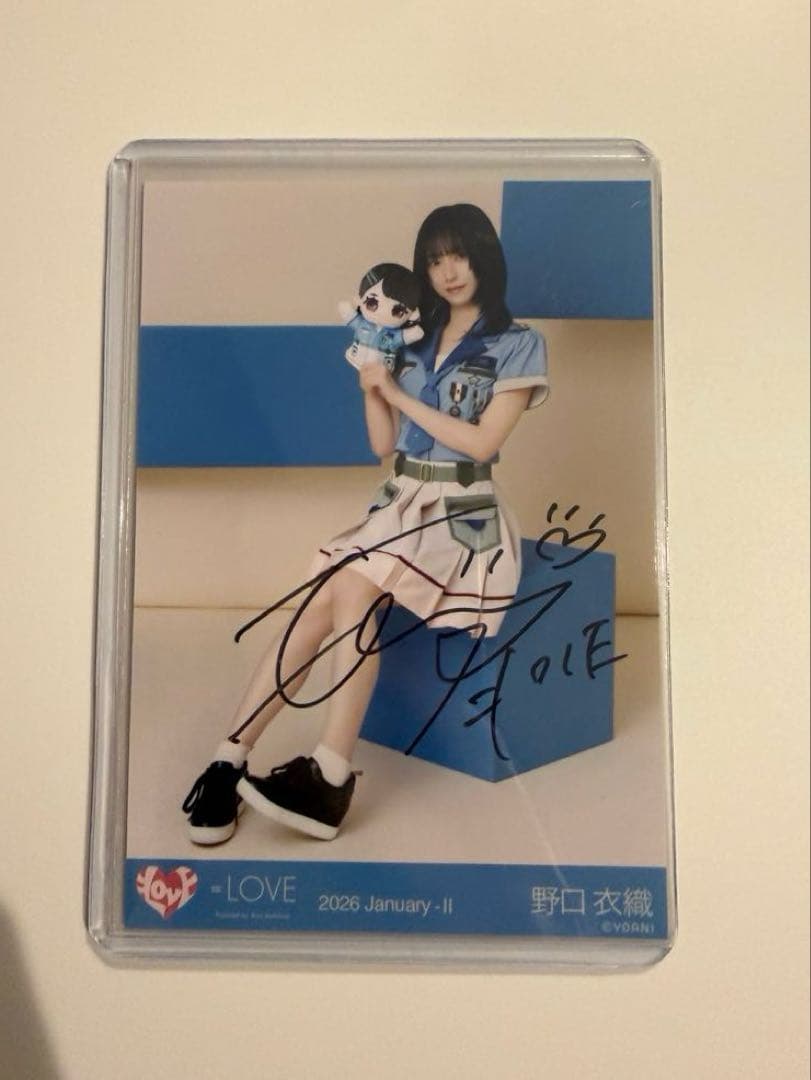 イコラブ 野口衣織 モーリーファンタジーコラボ④ 直筆生写真 - メルカリ