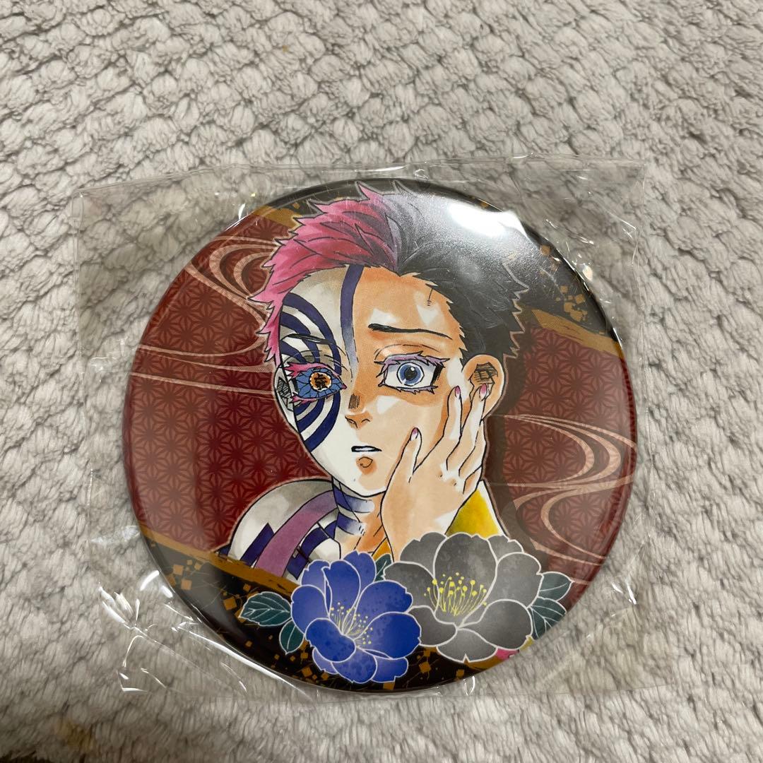 鬼滅の刃 猗窩座 コレクション缶バッジ - メルカリ