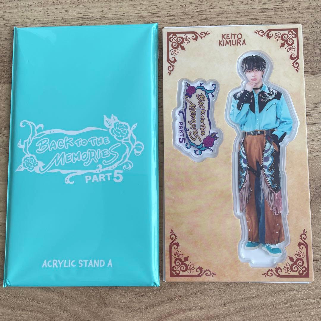 FANTASTICS 木村 慧人 BTTM5 アクリルスタンドA - メルカリ