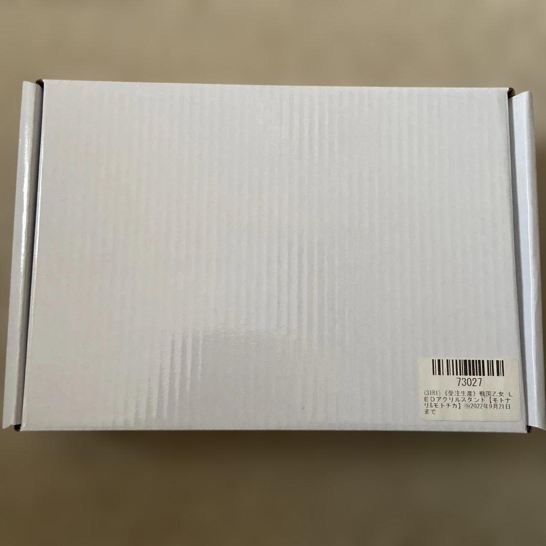 戦国乙女 LEDアクリルスタンド モトナリ&モトチカ 未開封品 - メルカリ