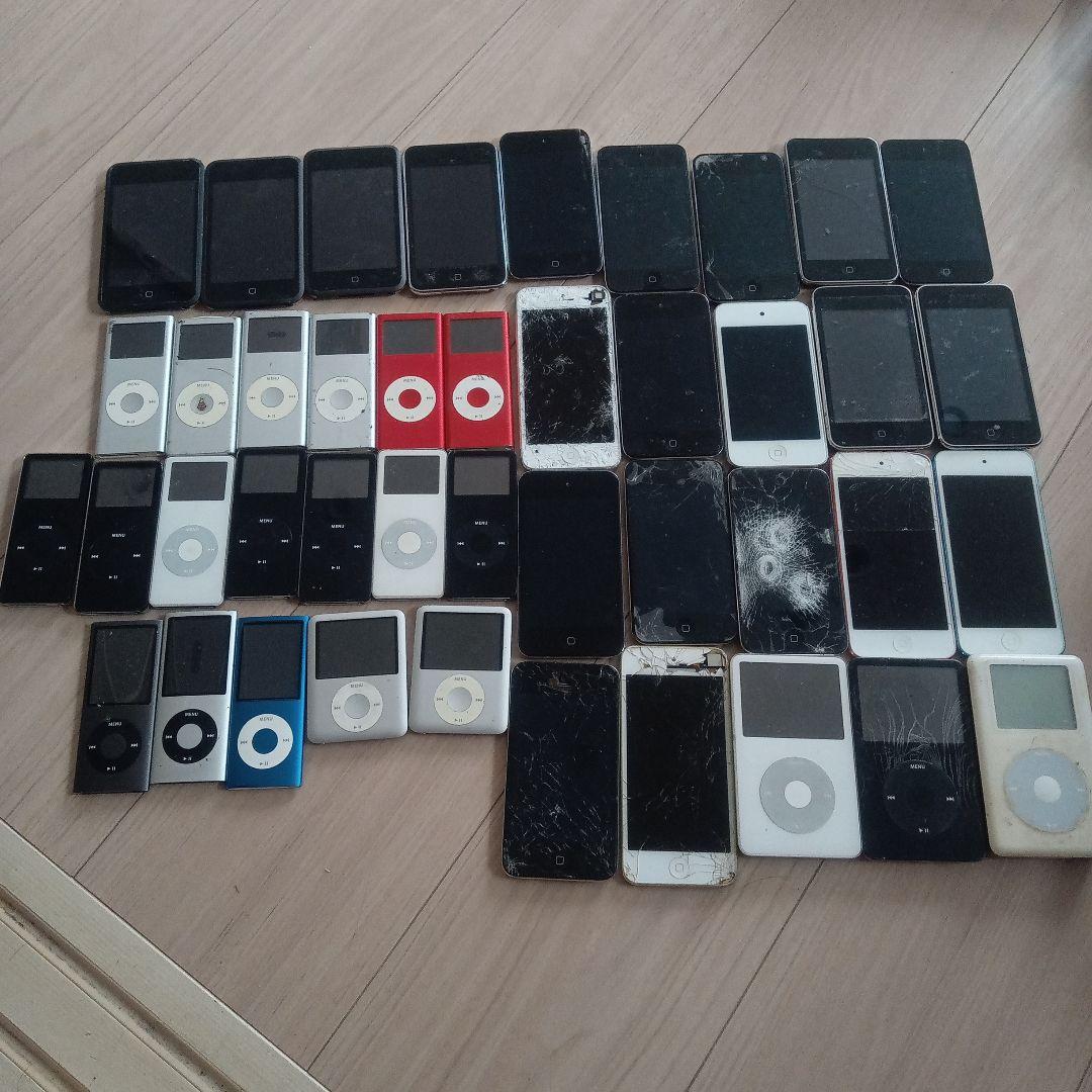 ipod 42台セット ジャンク - メルカリ