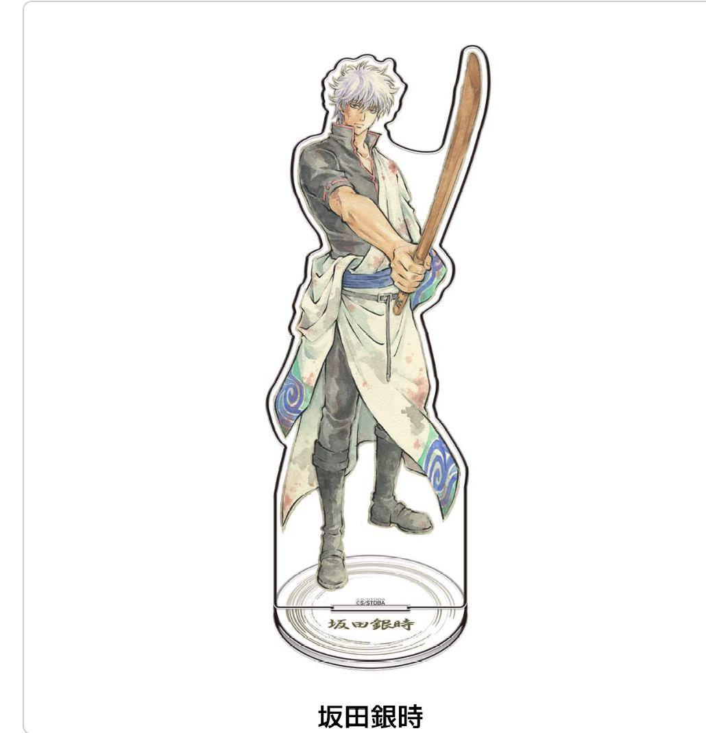 citrus サブロウタ 特典 柚子 ブロマイド 4枚セット