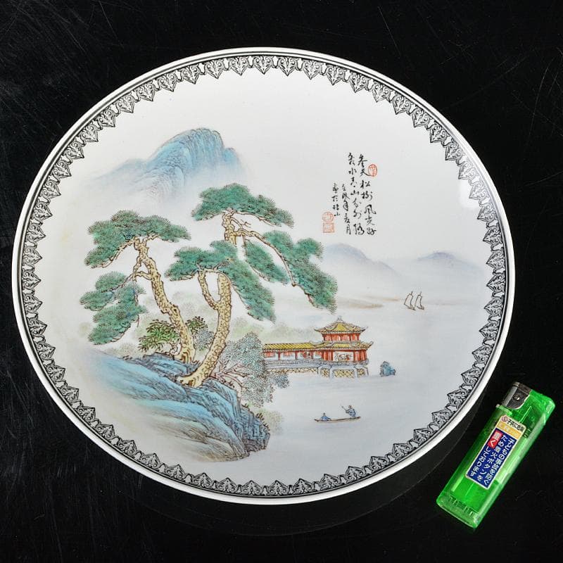 中国　1980年代中国景徳鎮製　漢詩山水文盤　飾皿　4枚　時代箱　BR5731B