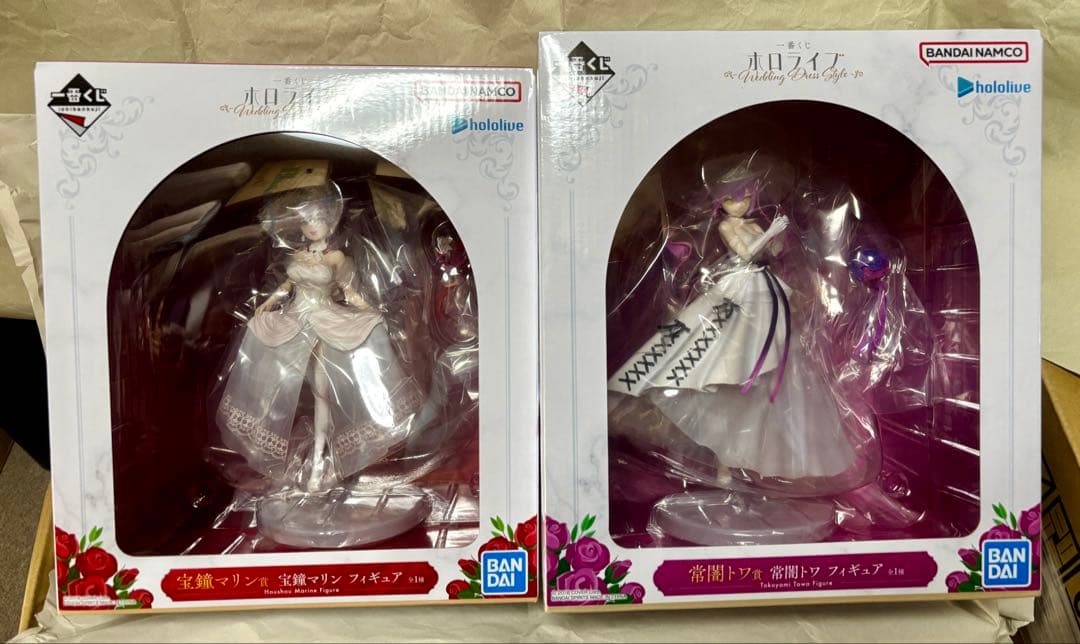 一番くじ ホロライブ ～Wedding Dress Style～ 上位賞コンプ