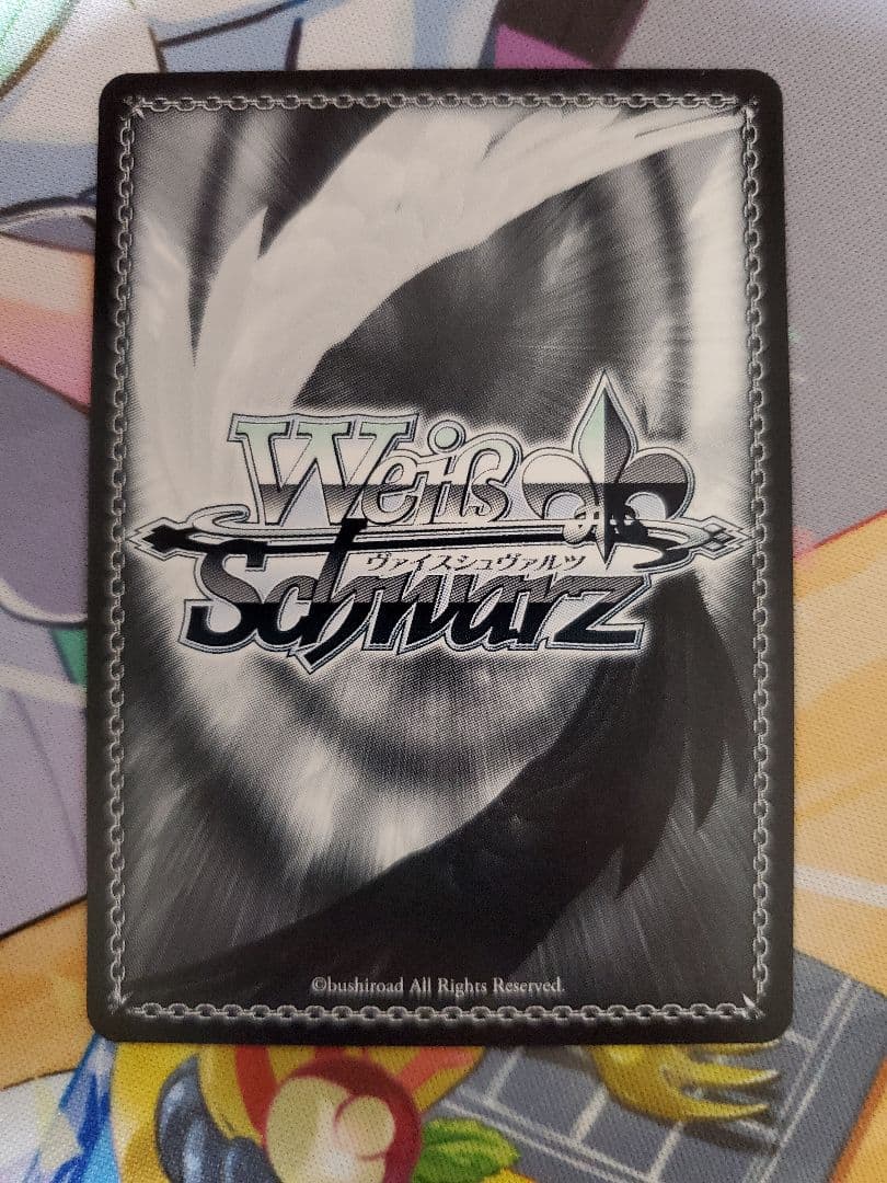 ヴァイス 上原ひまり ssp