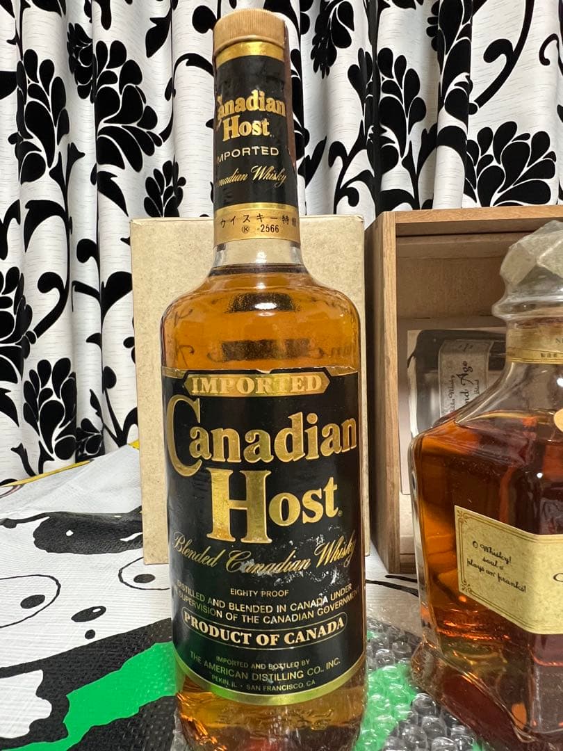 古酒☆ニッカ ウイスキー グランド エイジ 660ml 45%カナダニアンホスト