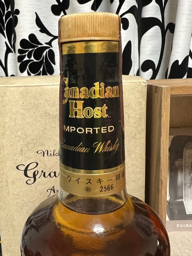 古酒☆ニッカ ウイスキー グランド エイジ 660ml 45%カナダニアンホスト