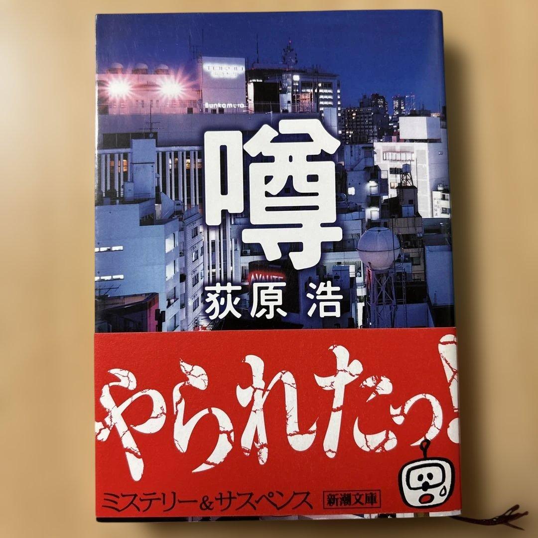 ゆず様 リクエスト 2点 まとめ商品 - メルカリ