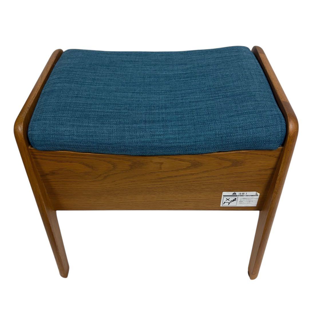 【廃盤】一生紀 オットマン スツール ROCCO BOX SOOL